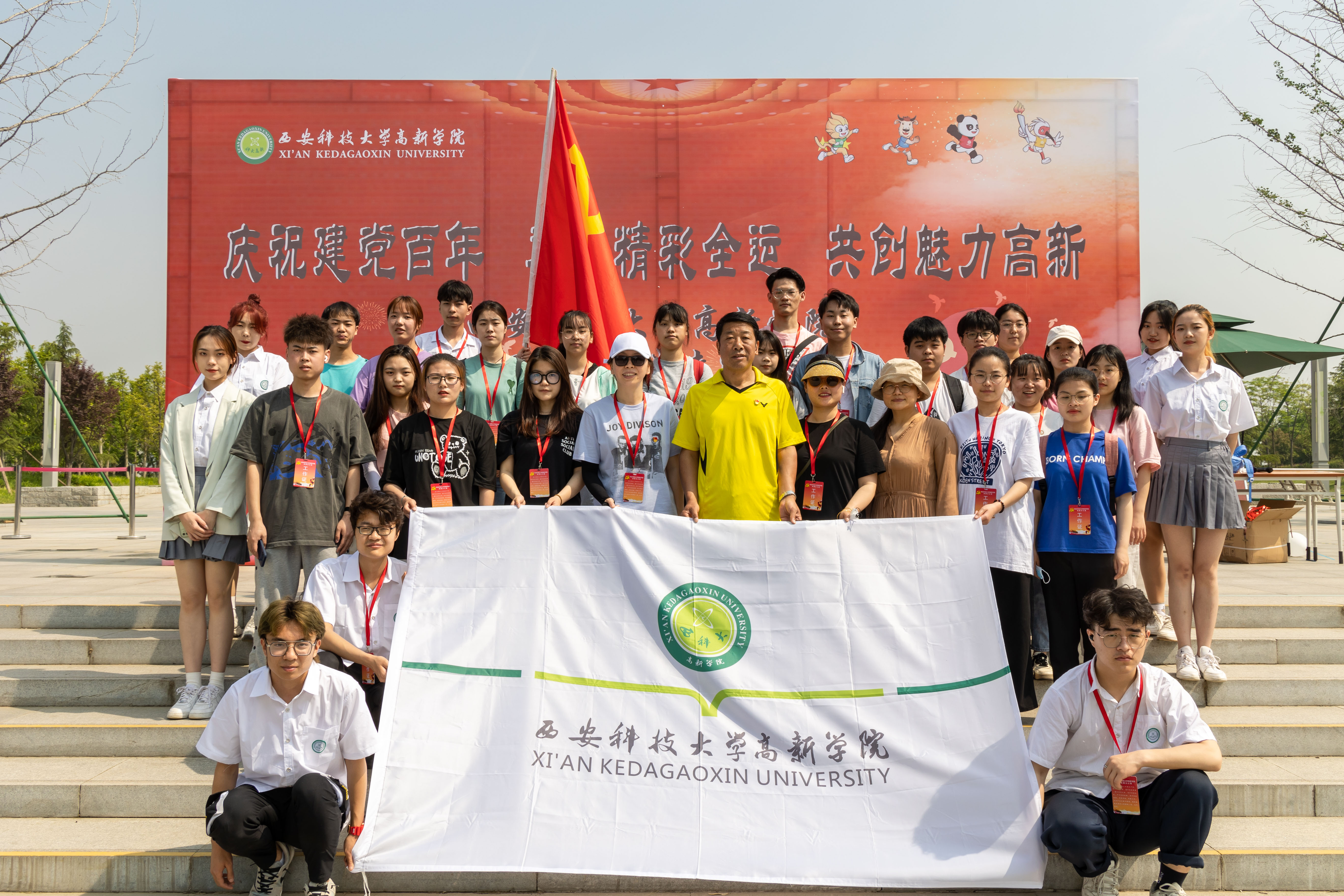 长安大学毕业证明书
