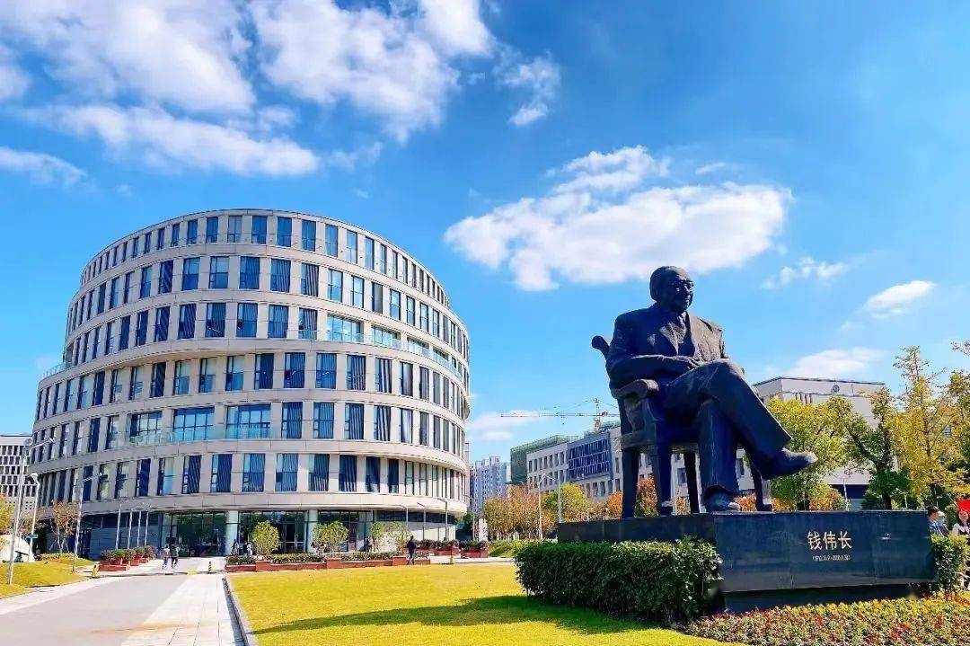 上海大学学费
