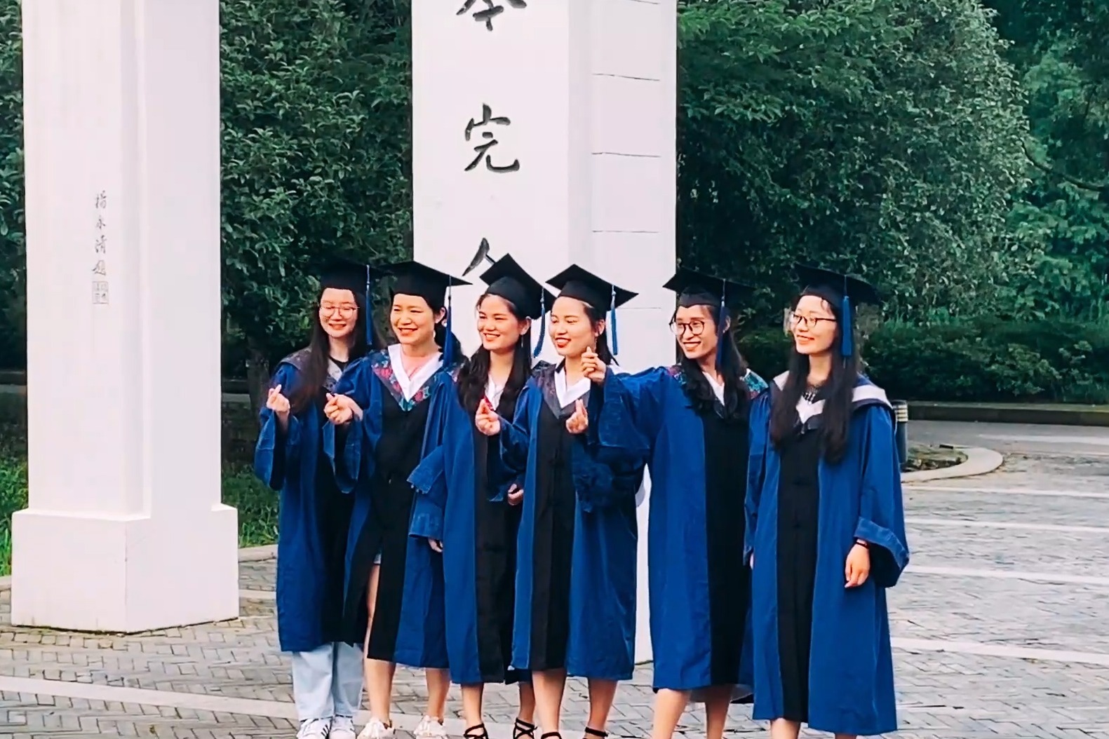 苏州大学毕业证什么时候发