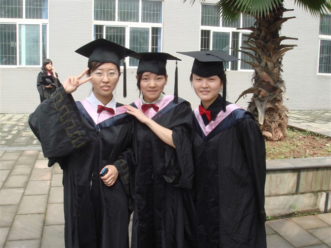 重庆大学毕业证书图片