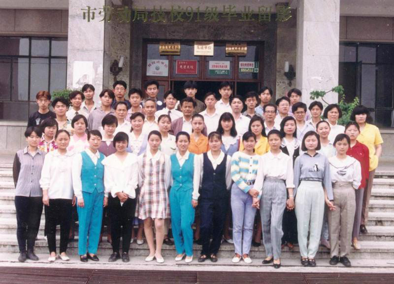 中国科学技术大学毕业证高清版