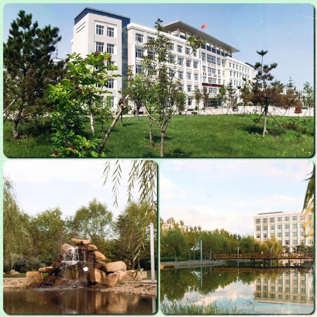 哈尔滨工程大学几年制