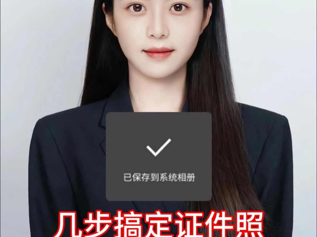 证件制作二十四小时 证件制作二十四小时