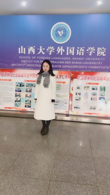 北京师范专科学校 北京师范专科学校