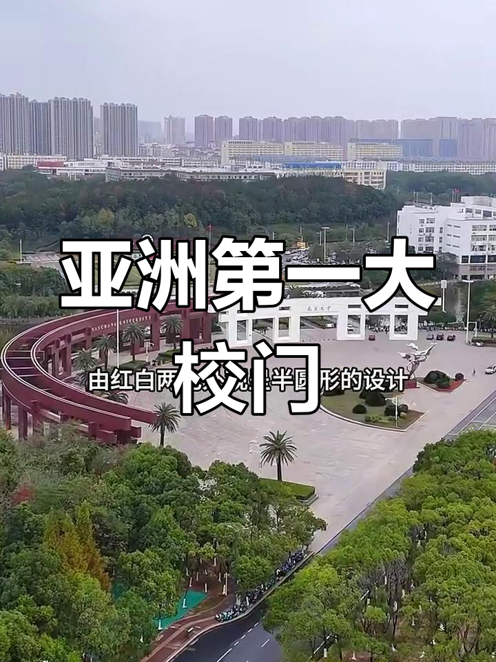 南昌大学录取分数线 南昌大学录取分数线
