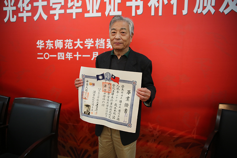 厦门大学毕业证丢了怎么补 厦门大学毕业证丢了怎么补