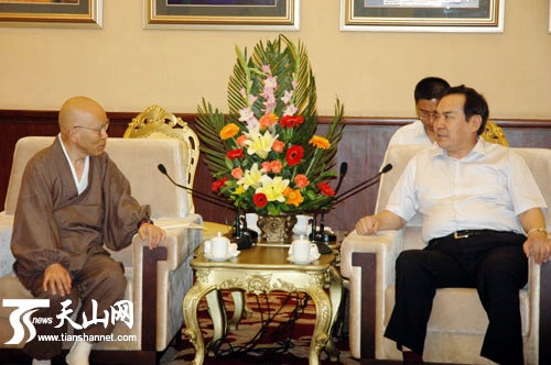 新疆大学毕业证发放时间 新疆大学毕业证发放时间